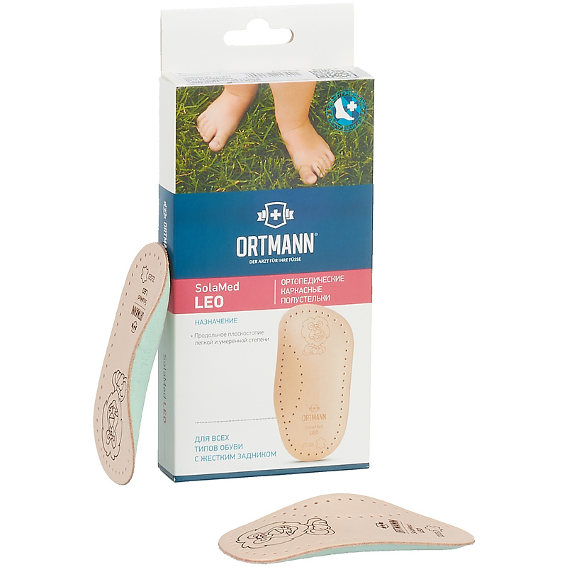 Детские ортопедические Полустельки KBX6101 ORTMANN, жесткие / каркасные купить в OrtoMir24