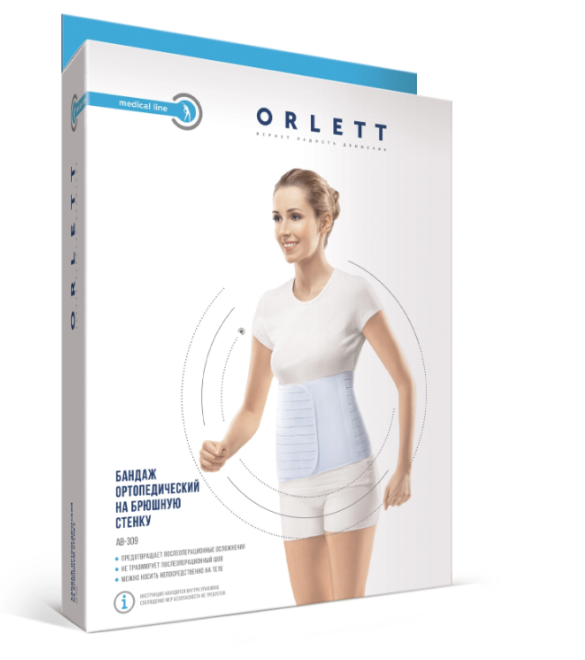 Послеоперационный бандаж AB-309 Orlett, умеренная фиксация купить в OrtoMir24