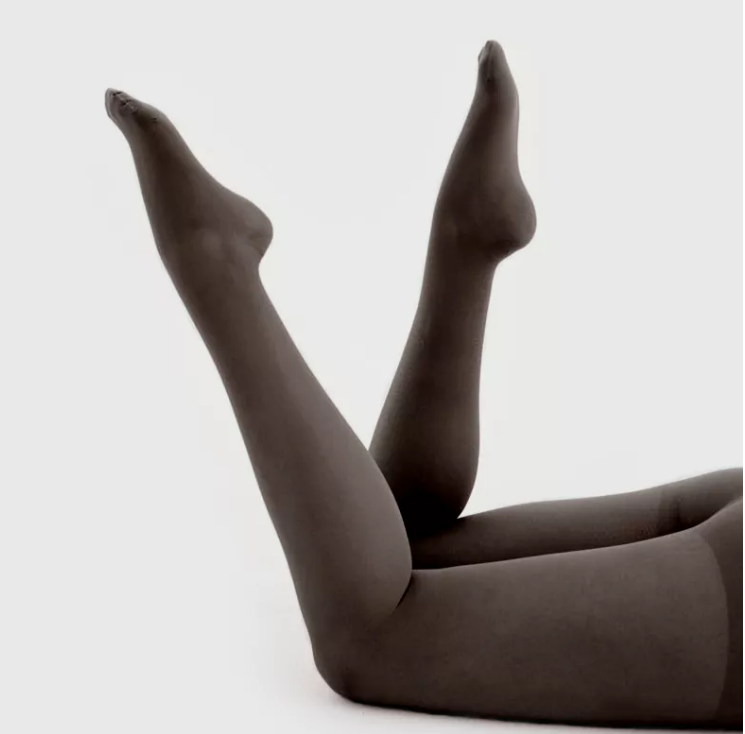 Компрессионные колготки 2202-АТ Bauerfeind, 2 класс купить в OrtoMir24