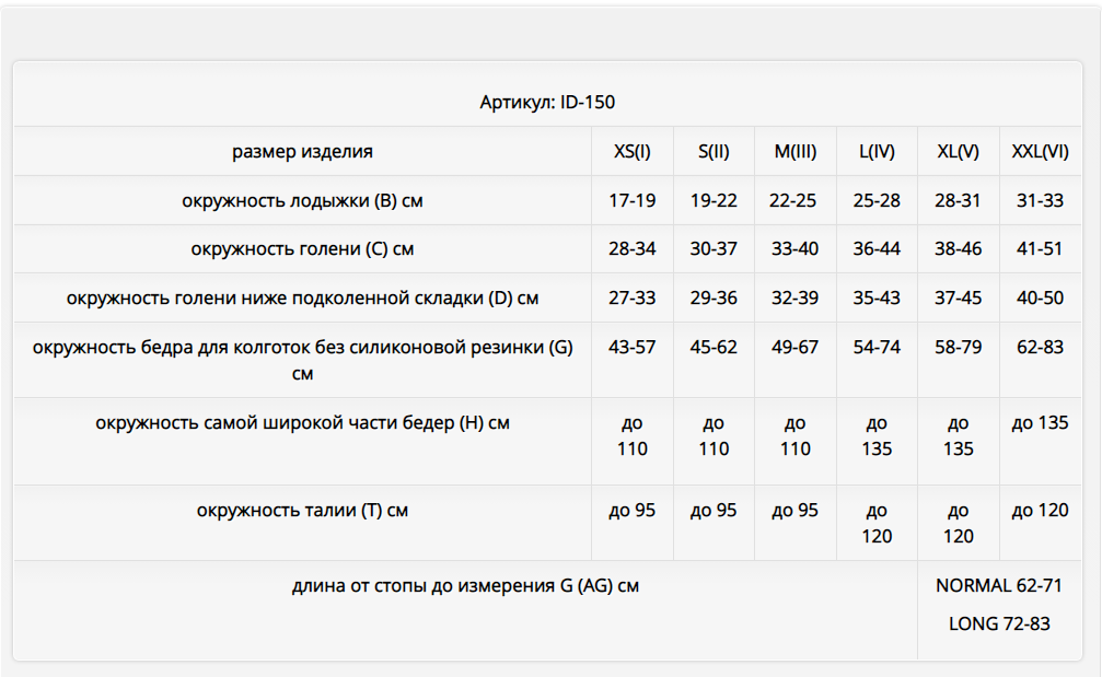 150150.png 150150.png